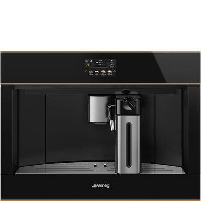 Встраиваемая кофемашина Smeg CMS4604NRRU