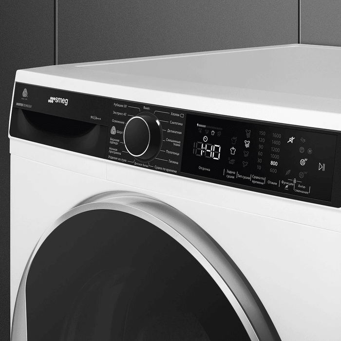Изображение Сушильная машина Smeg DT393RU4 2